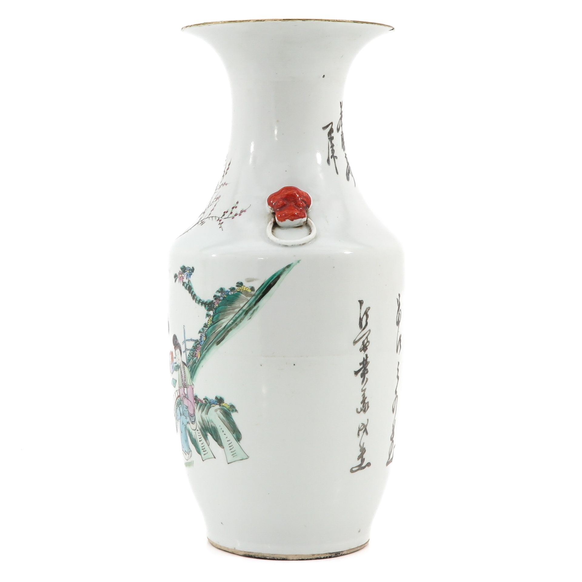 A Republic Vase - Image 2 of 9
