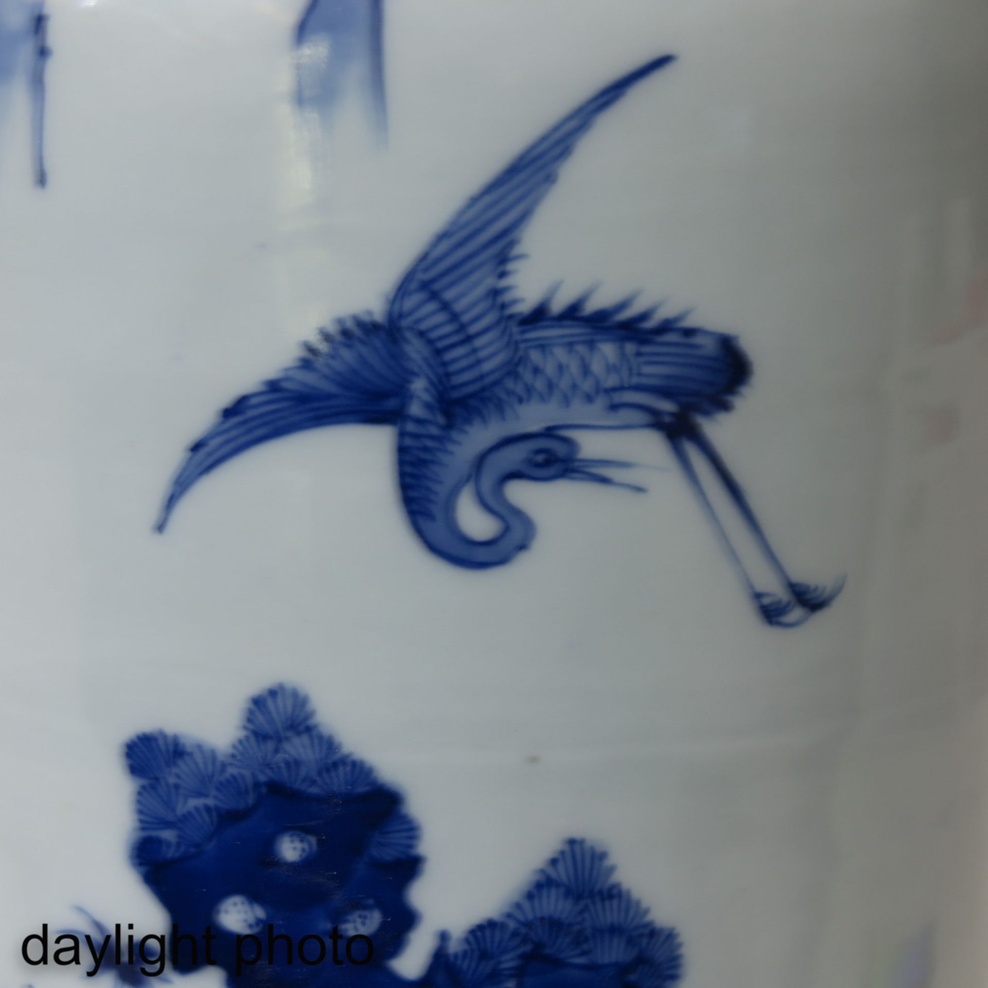 A Blue and White Rouleau Vase - Image 9 of 9