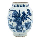 A Blue and White Vase