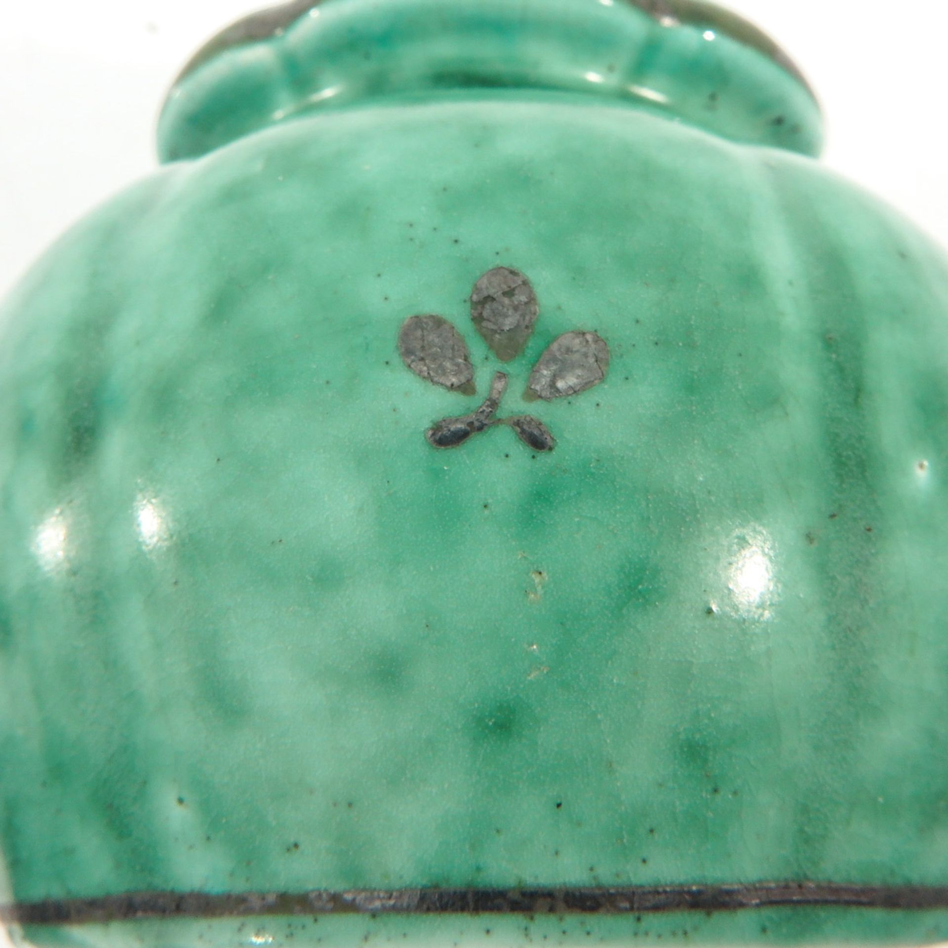 A Vase Marked Gustavsberg Kage 891 - Bild 7 aus 7