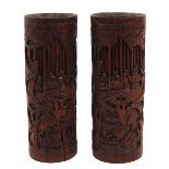 A Pair of Carved Bamboo Brush Pots