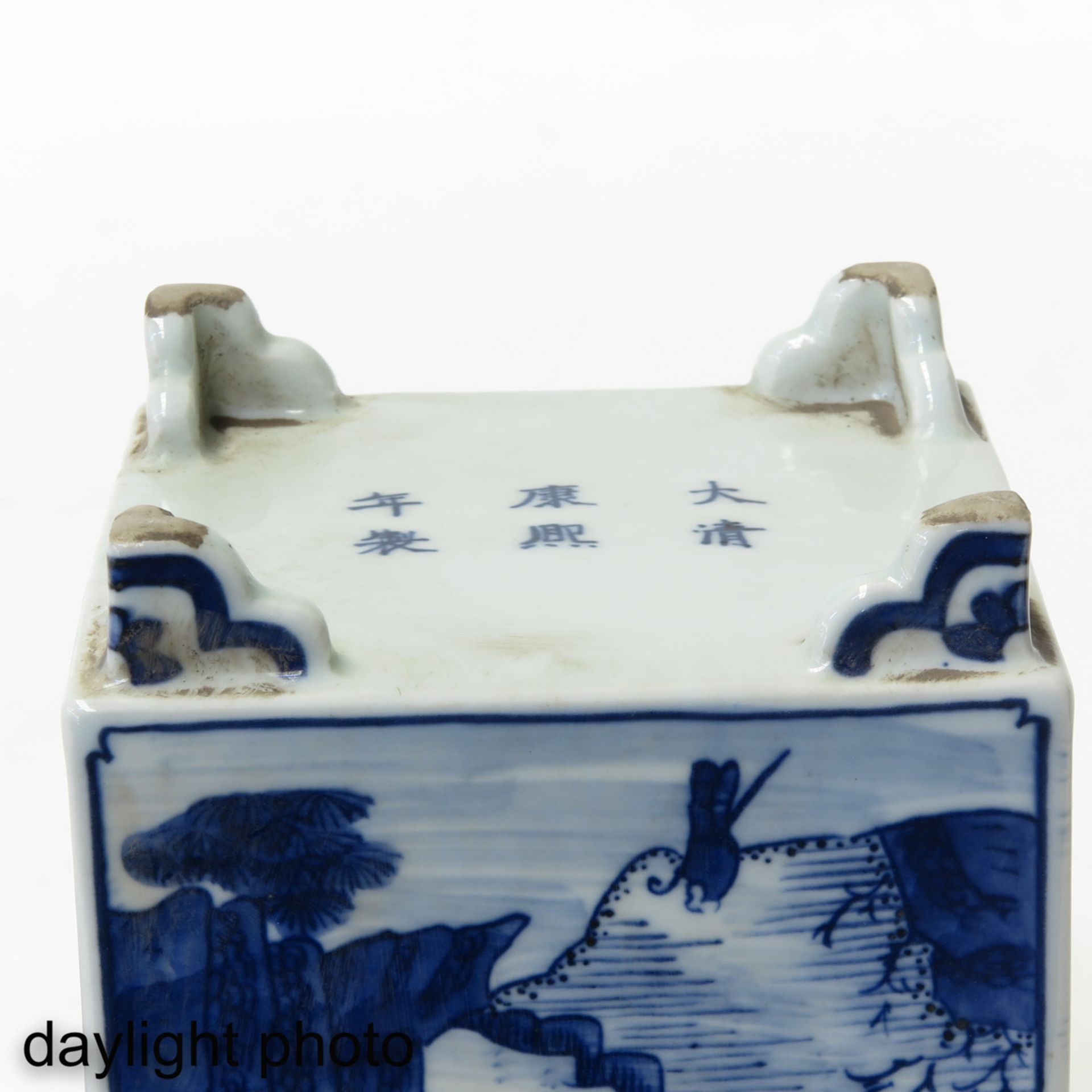 A Blue and White Planter - Image 8 of 10