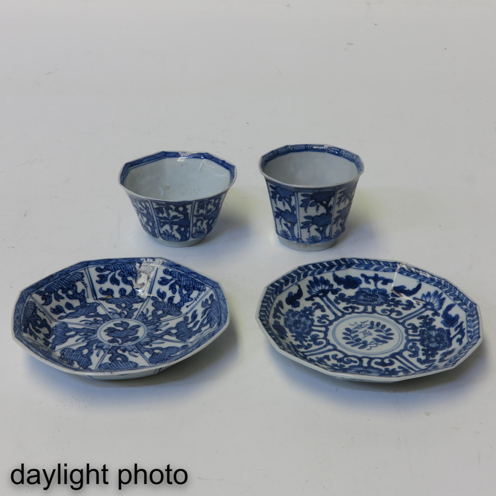 A Collection of Cups and Saucers - Image 9 of 10