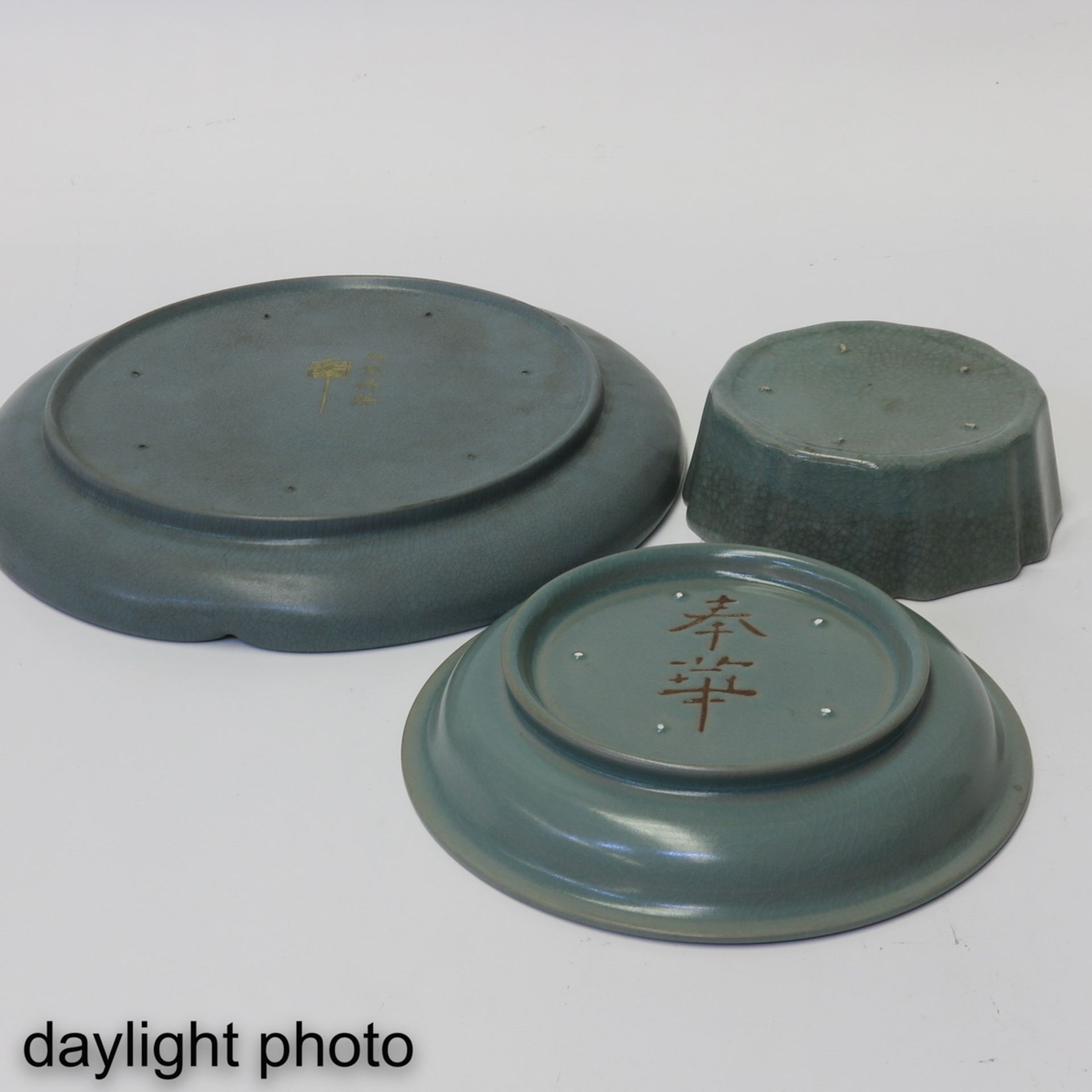 A Collection of Celadon - Image 10 of 10