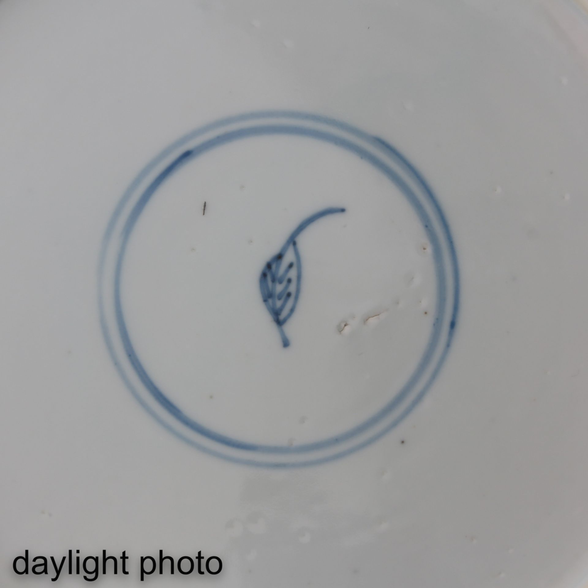 A Blue and White Plate - Image 5 of 5