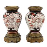 A Pair of Vases