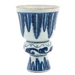 A Blue and White Candlestick