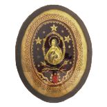 A Reliquary Frame with Wax Seal