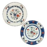 A Lot of 2 Doucai Plates