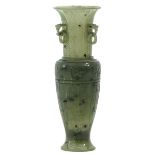 A Carved Stone Vase