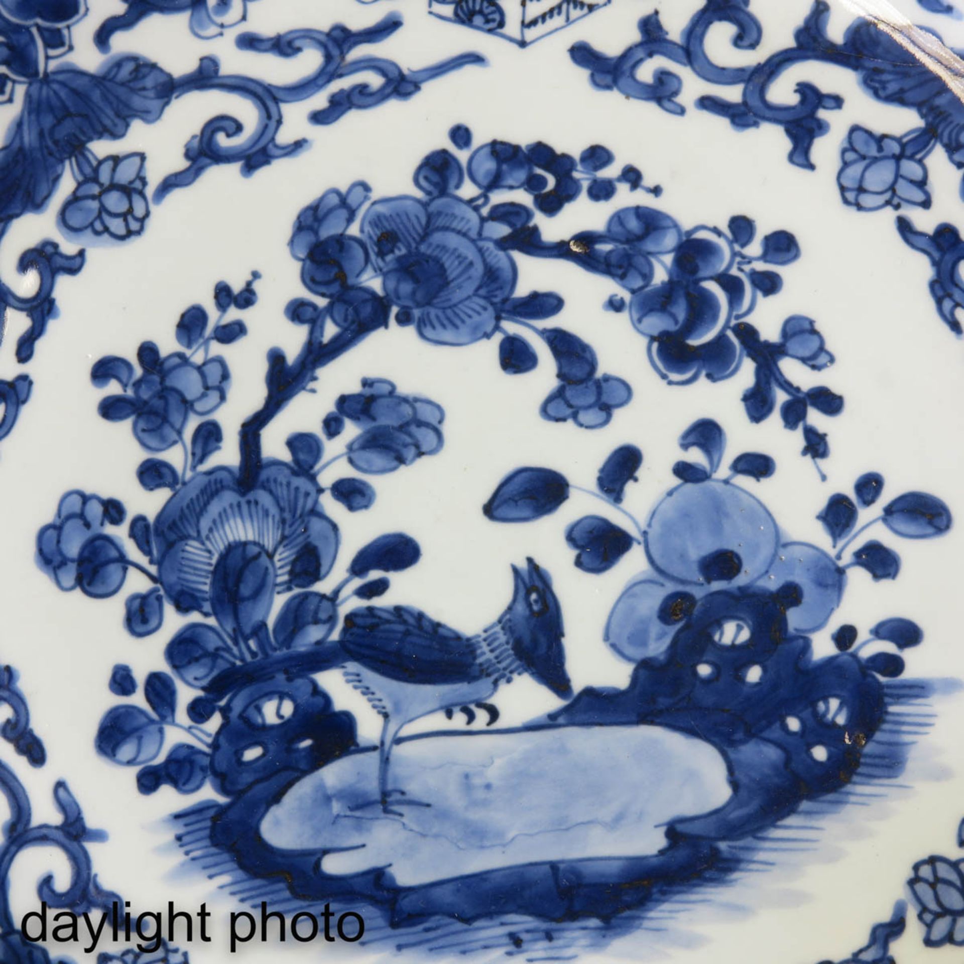 A Blue and White Charger - Image 8 of 8