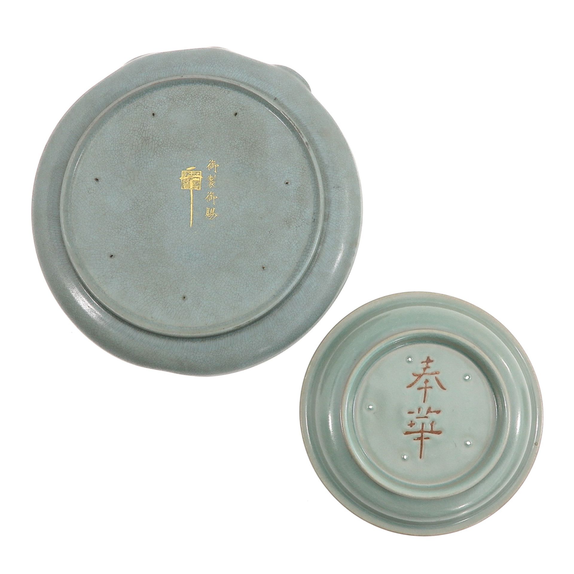 A Collection of Celadon - Image 8 of 10
