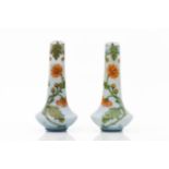 A pair of small vases