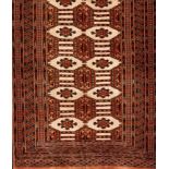 A Baluch rug, Iran