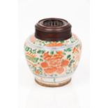 A Swatow pot and cover