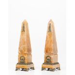 A pair of obelisks