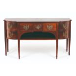 A George III sideboardMahogany Six drawers and one shelf Gilt bronze hardware90x170x60 cm