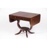 William IV style sofa tableMahogany Two drawers simulating four On four bronze lion claw feet