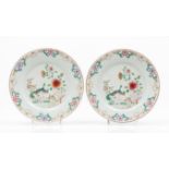 A large serving platterChinese export porcelain Polychrome "Famille Rose" enamelled decoration of