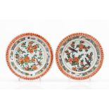 A pair of platesChinese porcelain Polychrome "Famille Verte" enamelled decoration of flowering