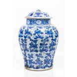 A large Kangxi vase with coverChinese porcelain Blue underglaze decoration with petal shaped