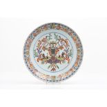 A large armorial plate