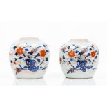 A pair of 'Imari' vases