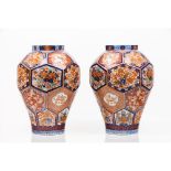 A pair of vases