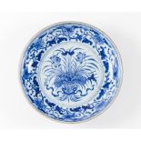 A blue and white 'Lotus Bouquet' dish