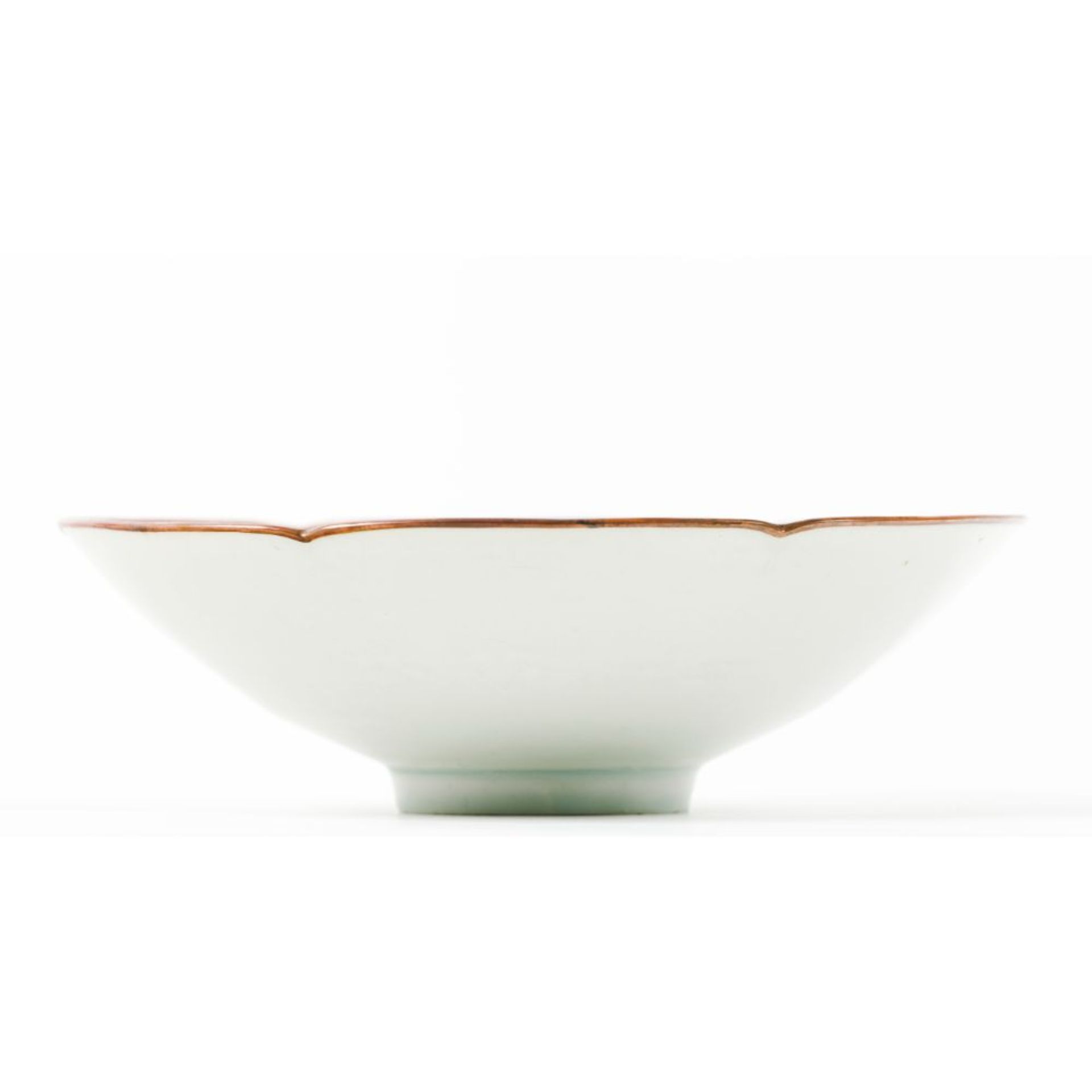 A 'Qingbai' 'Mallow' bowl - Image 2 of 3