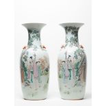 A pair of 'Qianjiang' baluster vases
