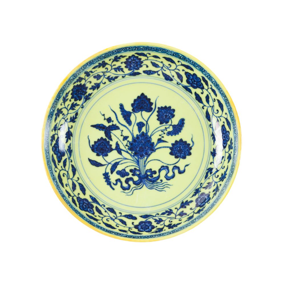 A pair of yellow and blue Ming-style 'Lotus Bouquet' dishes  - Image 6 of 7