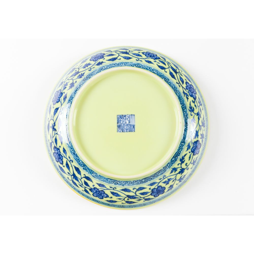 A pair of yellow and blue Ming-style 'Lotus Bouquet' dishes  - Image 4 of 7