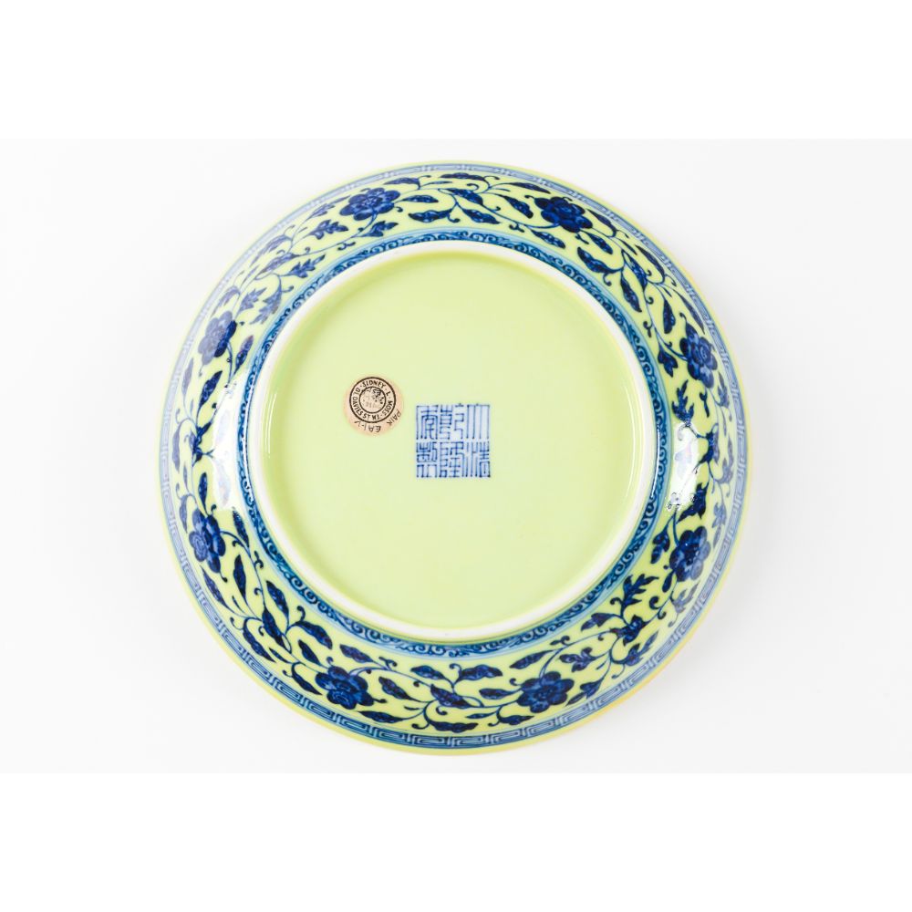 A pair of yellow and blue Ming-style 'Lotus Bouquet' dishes  - Image 5 of 7