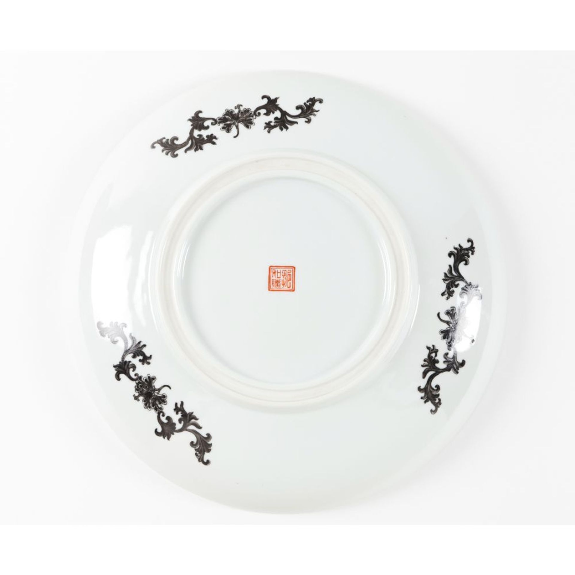 A Famille Rose plate - Image 2 of 2