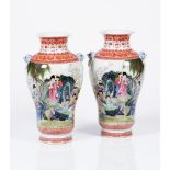 A pair of vases