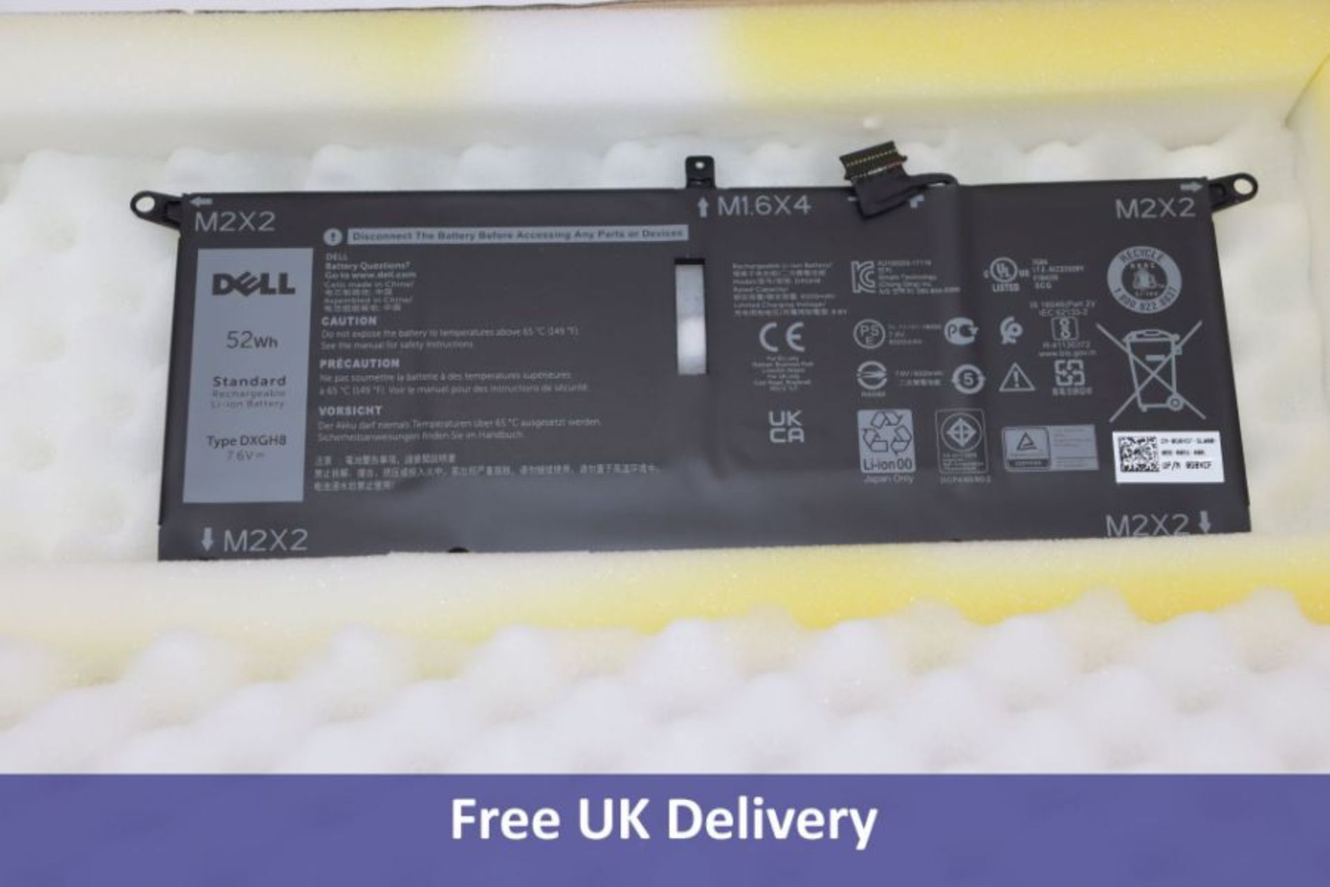 Dell Replacement Laptop Battery, DXGH8