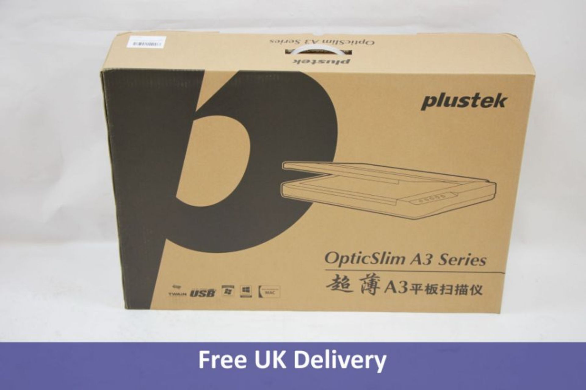 Plustek Opticslim 1180, A3 Flatbed Scanner