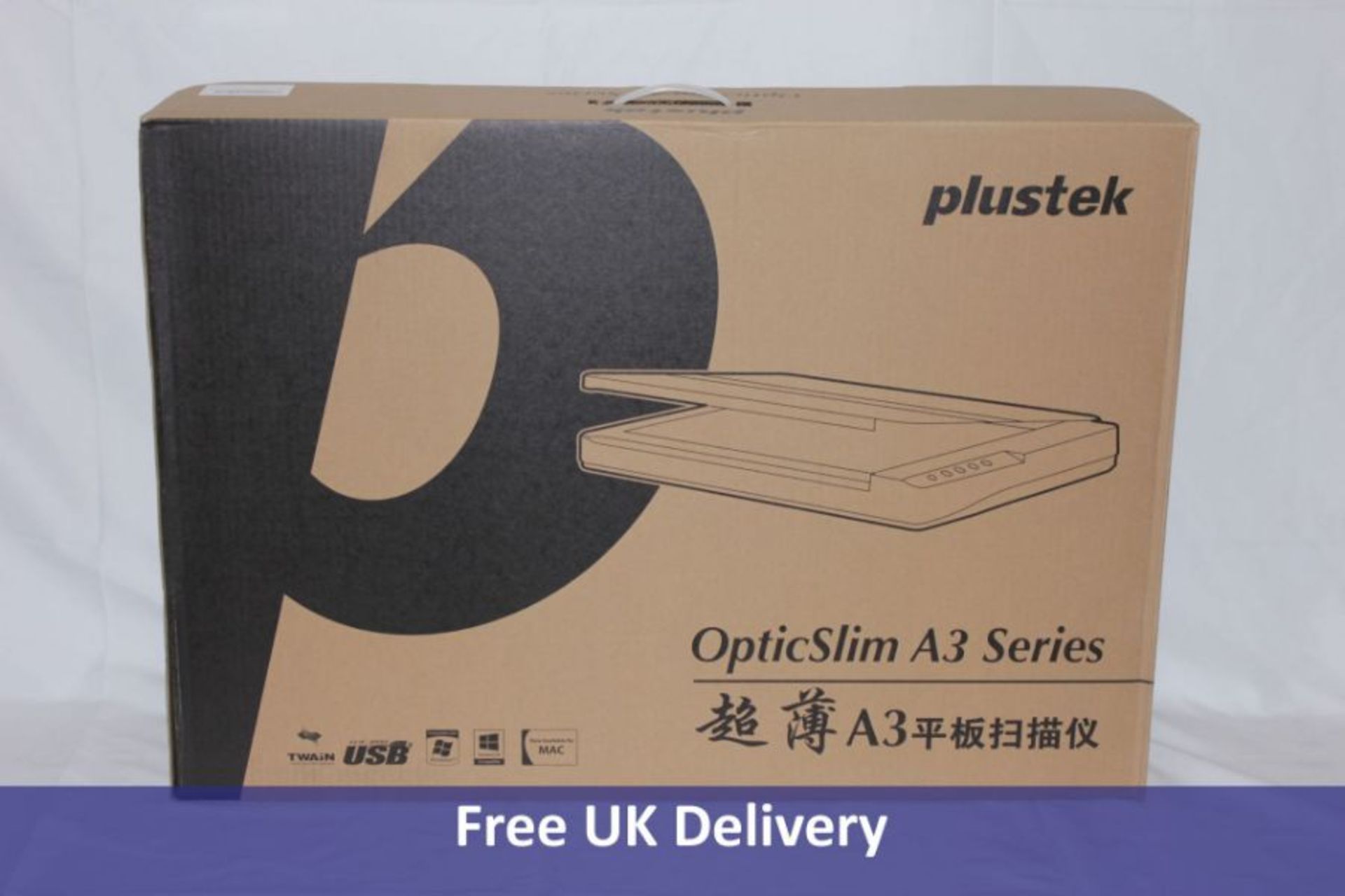 Plustek A3 Flatbed Scanner OS1180