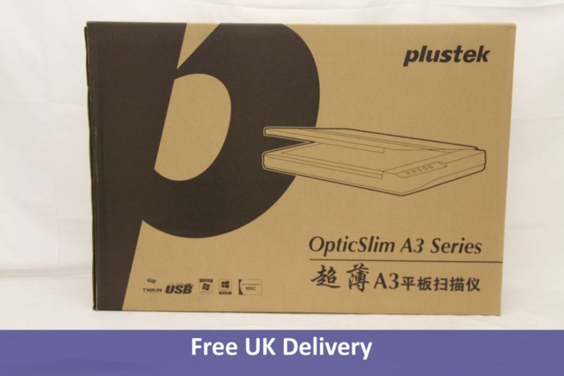 Plustek A3 Flatbed Scanner, OS1180