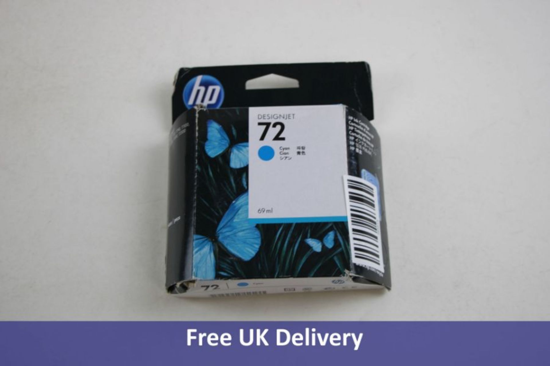 HP Designjet 72 Ink Cartridge, Cyan