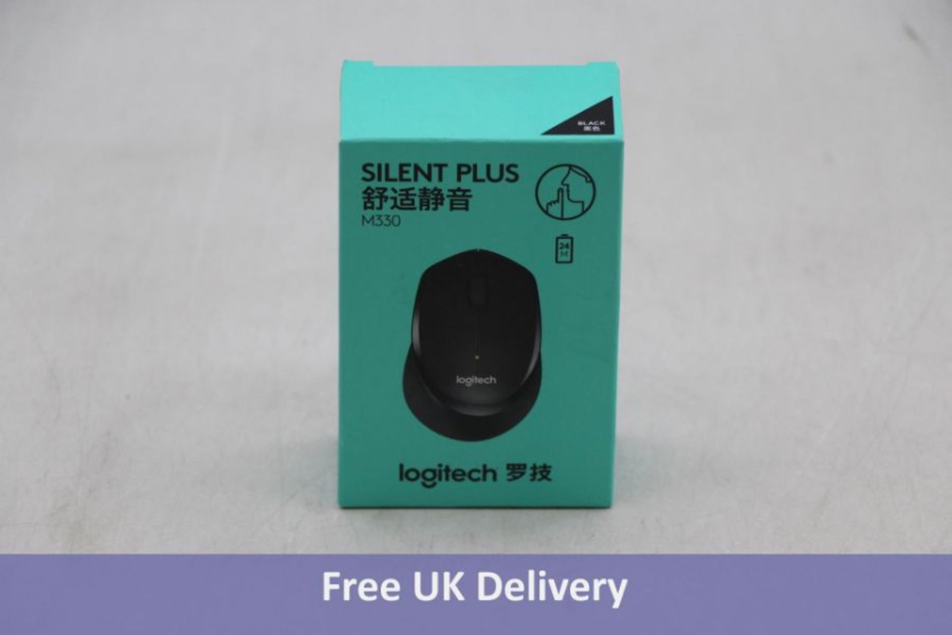 Twenty Logitech M330 Silent Plus Wireless Mice, Black - Image 4 of 4