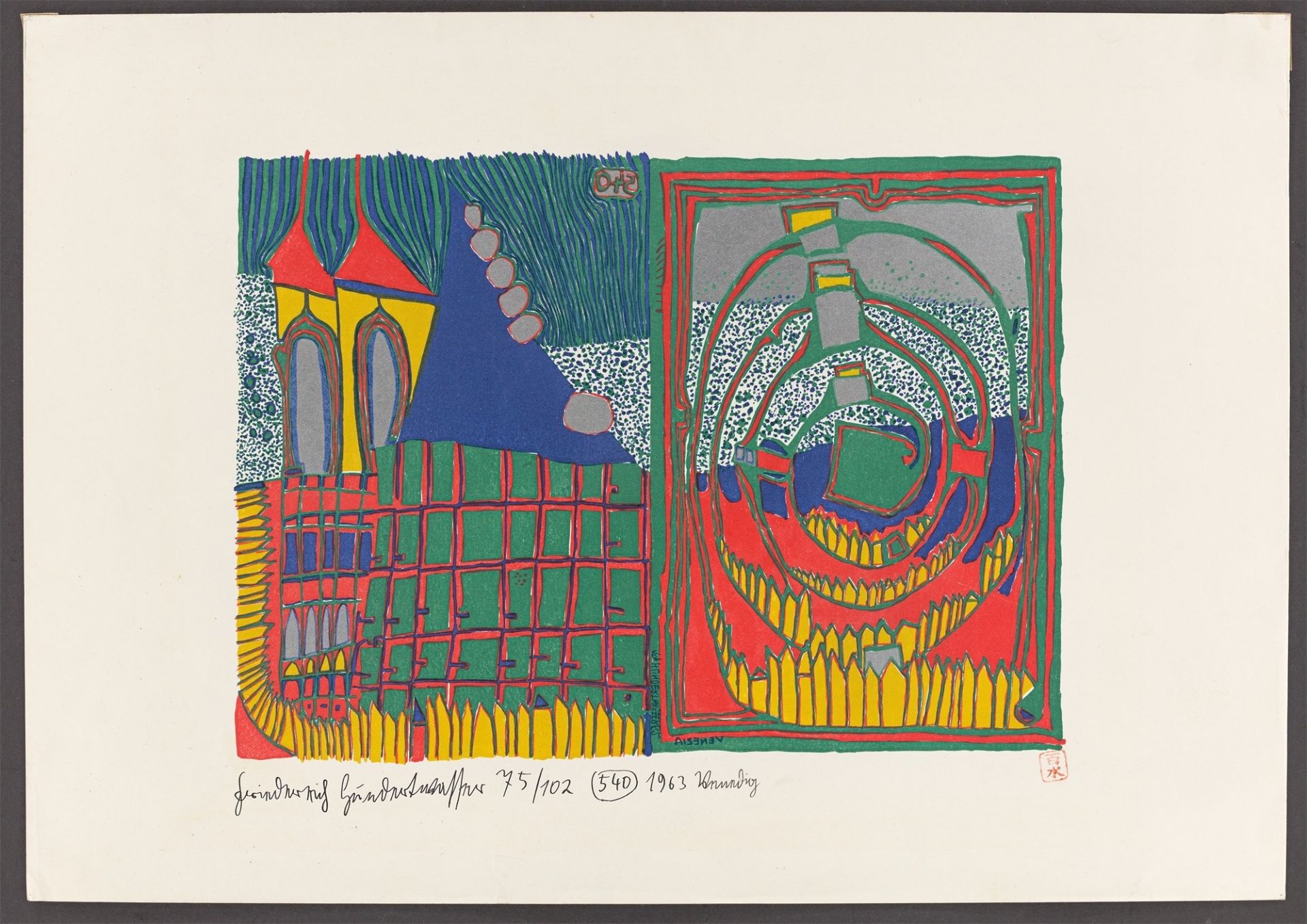 Friedensreich Hundertwasser. „Haus und Spirale im Regen“. 1962/63 - Bild 2 aus 3