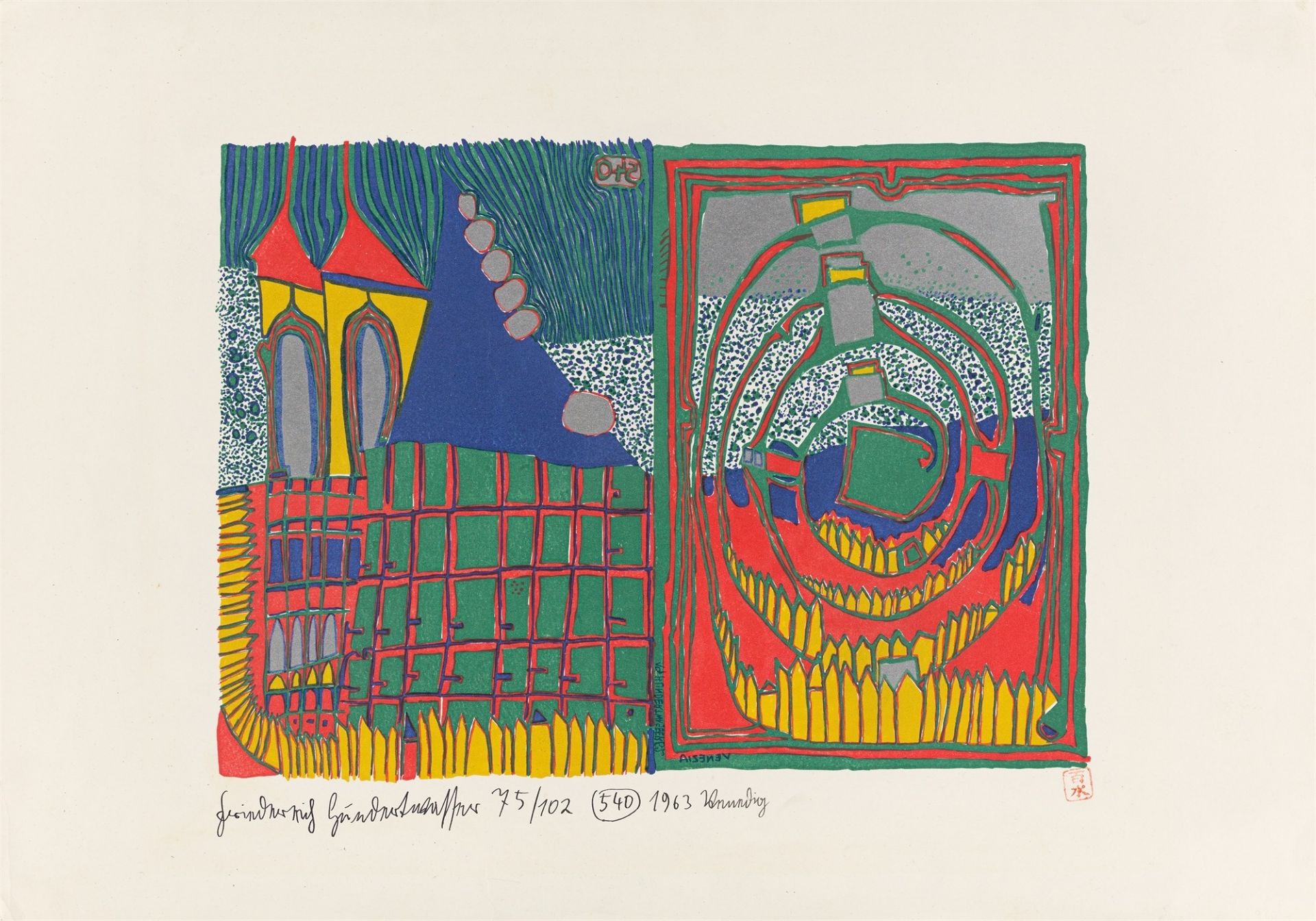 Friedensreich Hundertwasser. „Haus und Spirale im Regen“. 1962/63