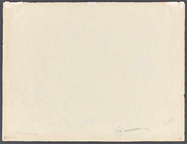 George Grosz. ”Close Combat”. 1936 - Image 2 of 3