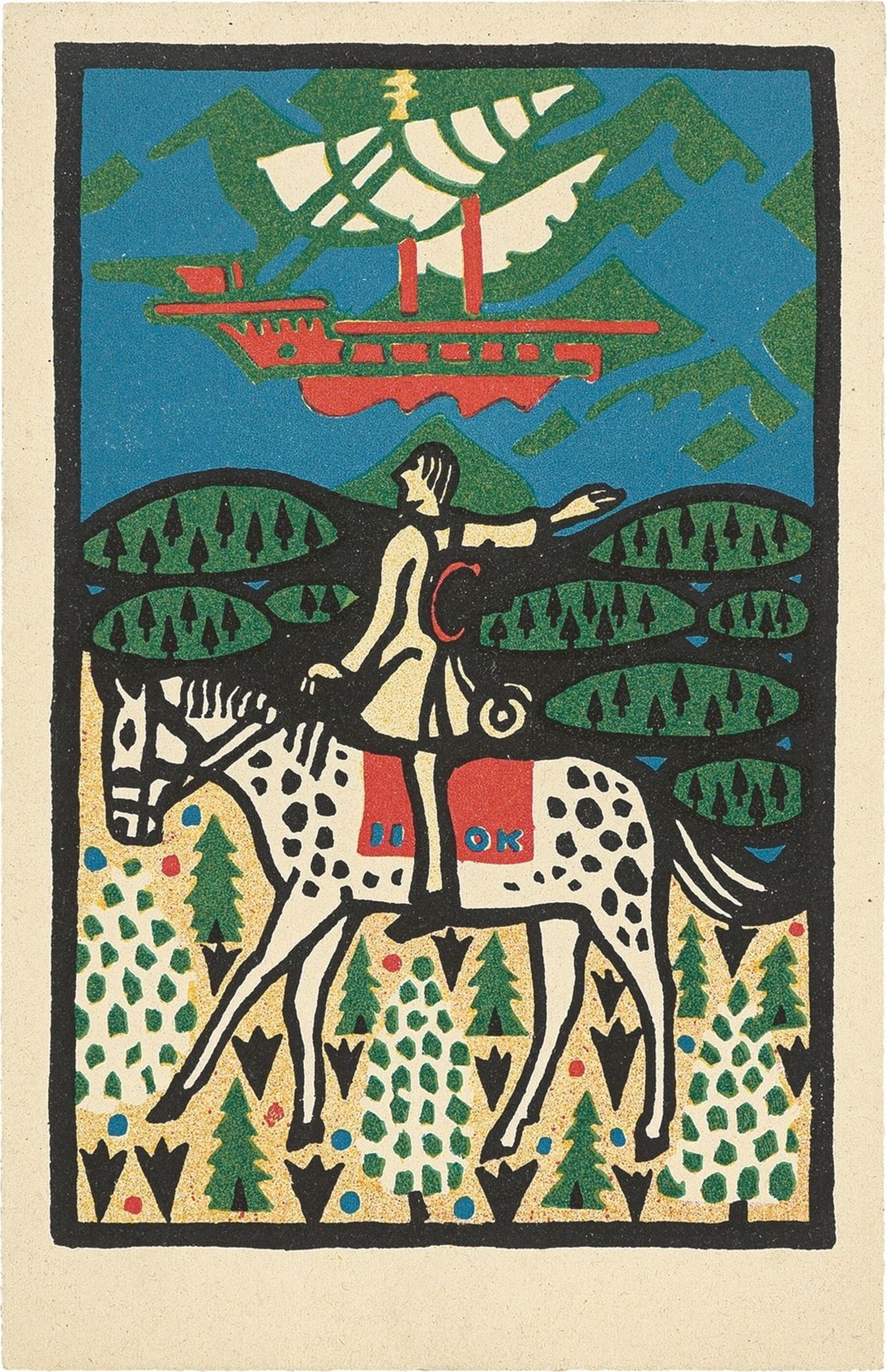 Oskar Kokoschka. ”Mädchen mit Schaf auf Bergwiese” / ”Reiter und Segelschiff” / ”Mutter …. 1906–1908 - Image 2 of 3