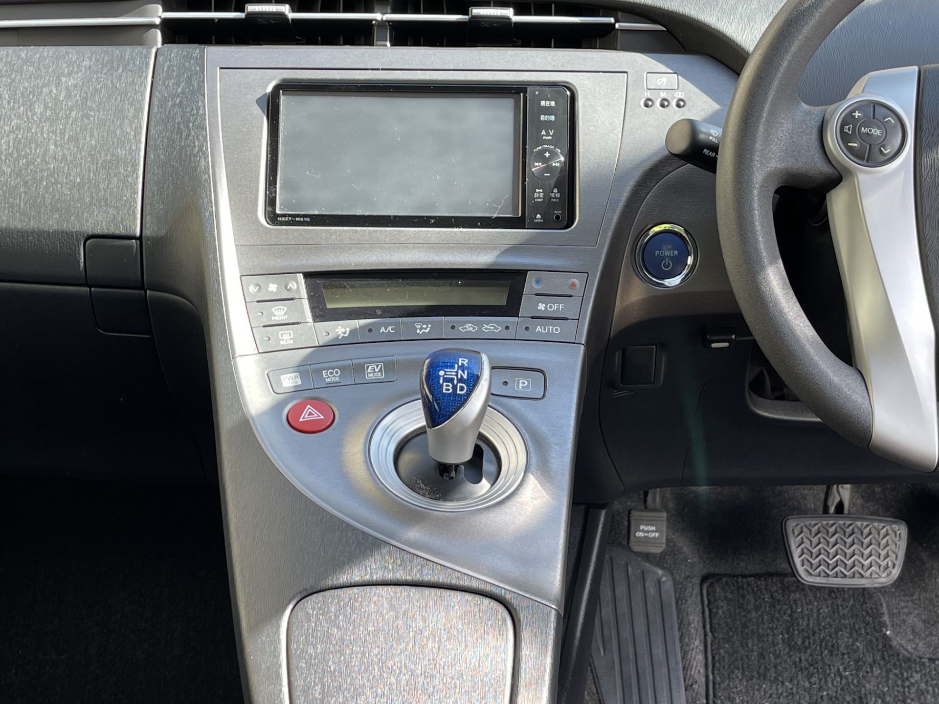 2012 Toyota Prius Hybrid - Petrol - ULEZ Compliant - Image 15 of 22