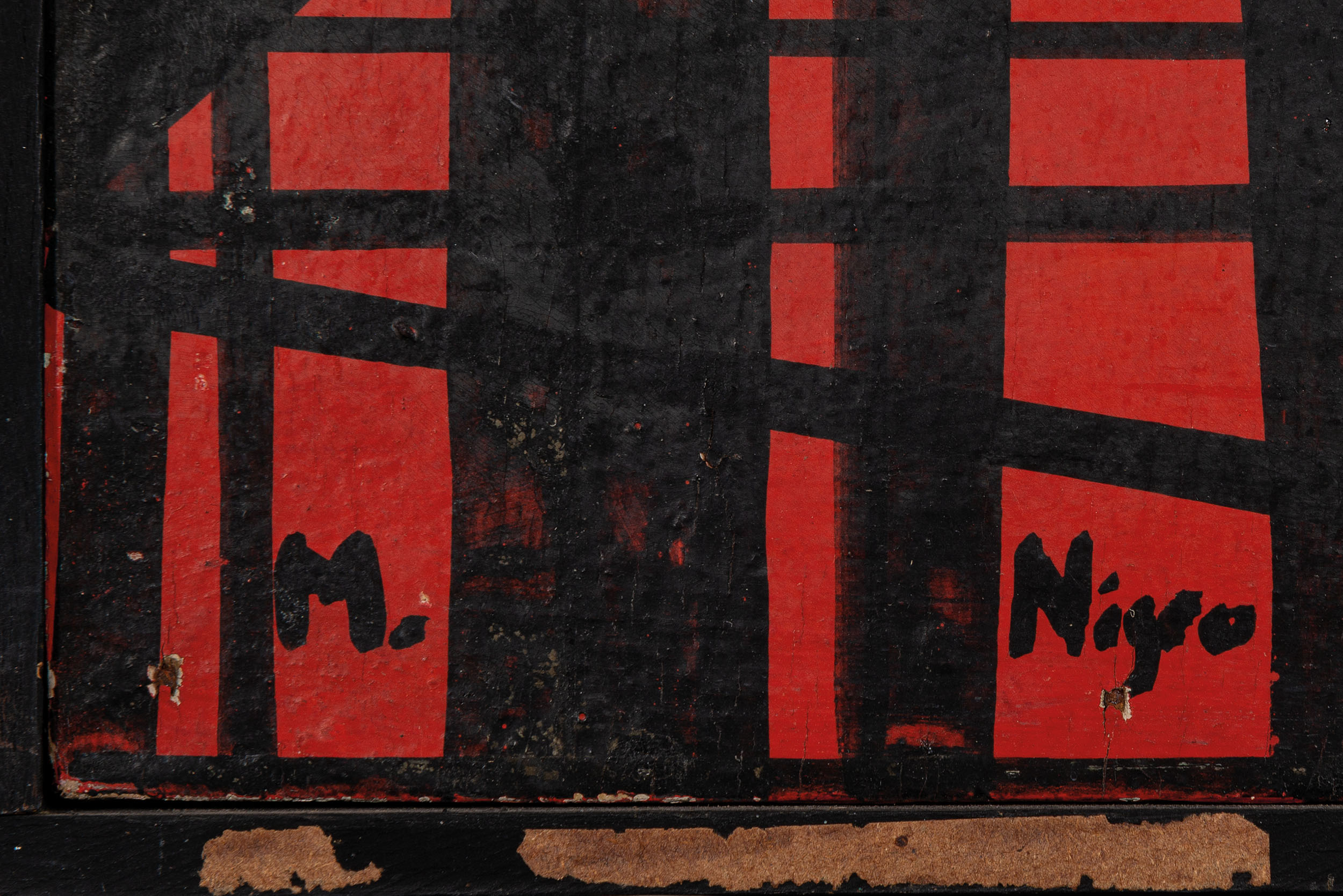 MARIO NIGRO - Image 4 of 4