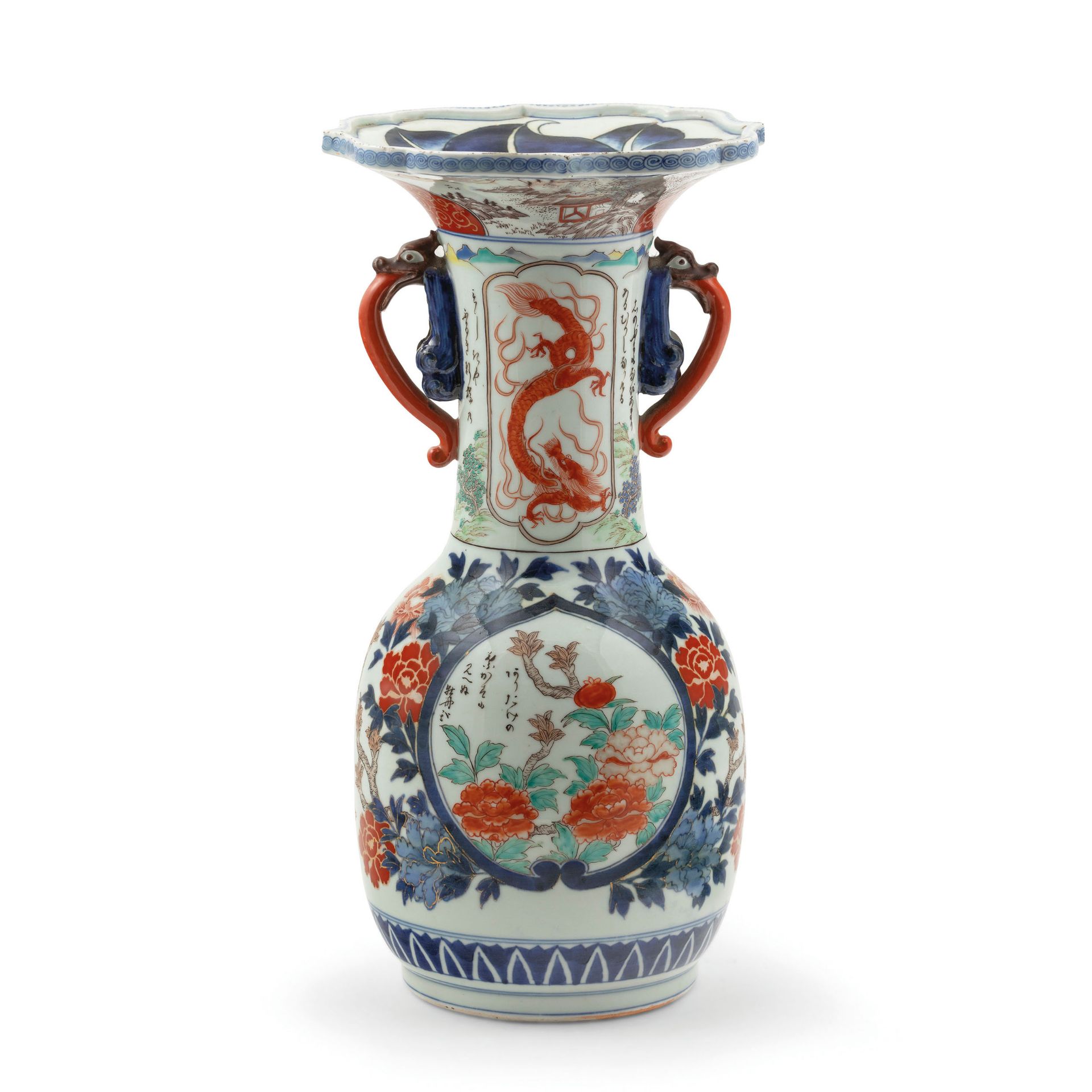 VASO IN PORCELLANA IMARI, GIAPPONE, XIX SECOLO