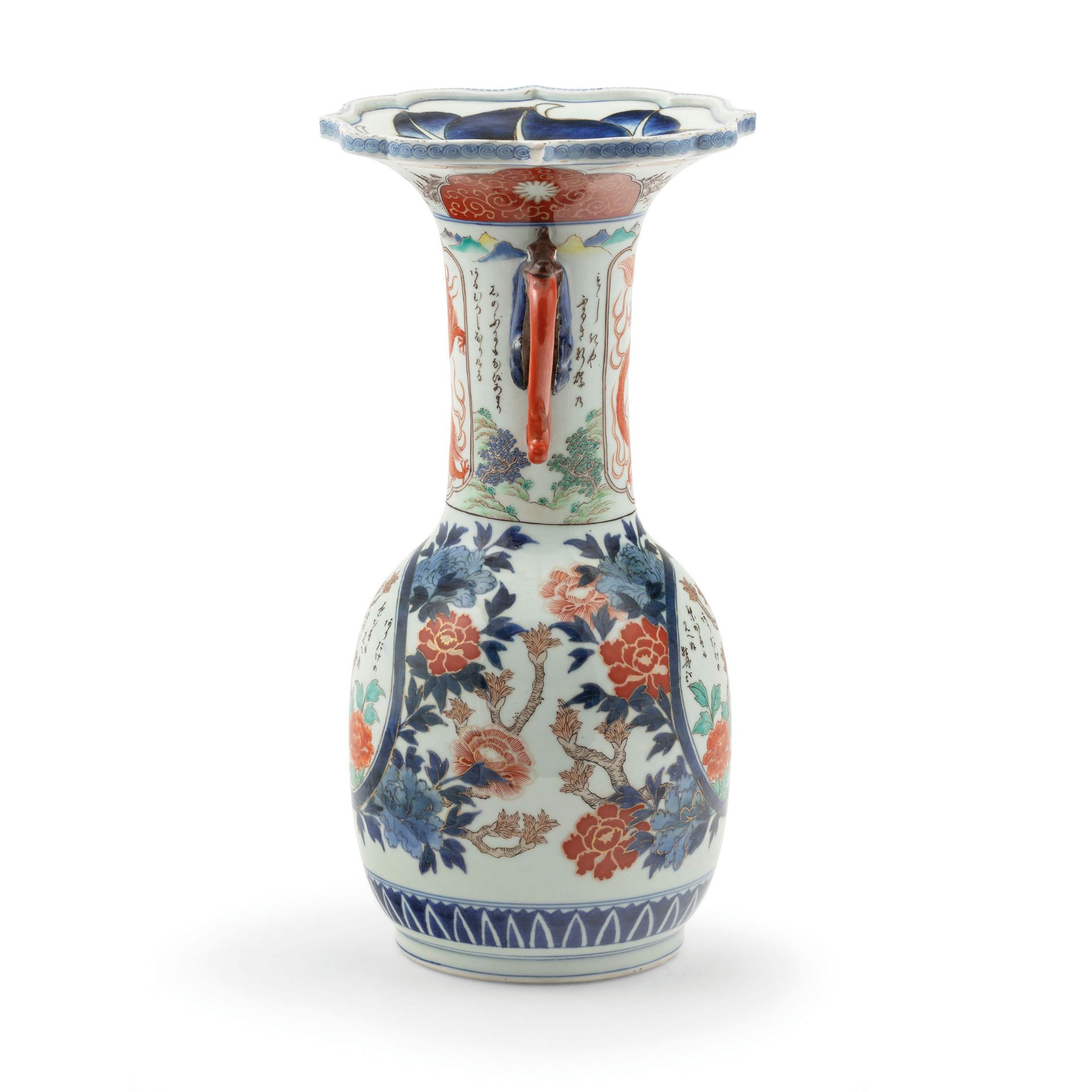 VASO IN PORCELLANA IMARI, GIAPPONE, XIX SECOLO - Image 4 of 6